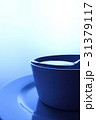 Water purity 31379117