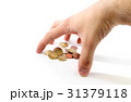 Your money is secure 31379118