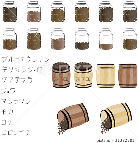 コーヒー豆 のイラスト素材 31382583 Pixta