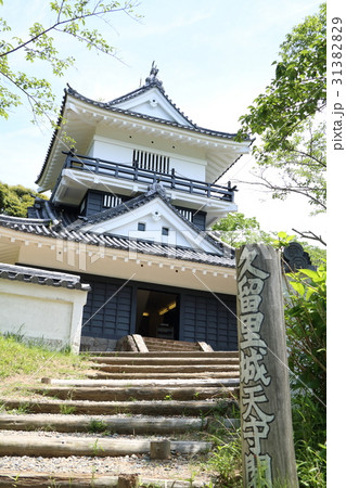 久留里城 31382829