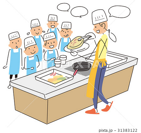 Cooking Class For Children Stock Illustration