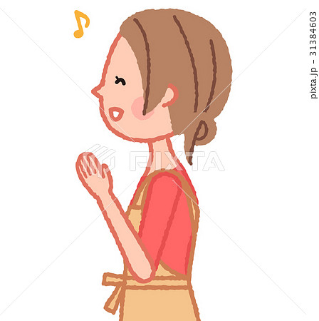 A Woman Glad That Her Hands Together Stock Illustration