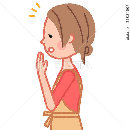 気付く女性のイラスト素材