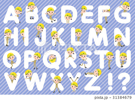 helmet construction worker woman A to Z helmet construction worker woman A to Z 31384679