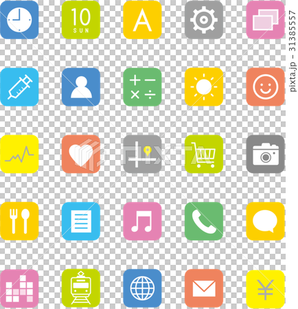 アプリ アイコンのイラスト素材