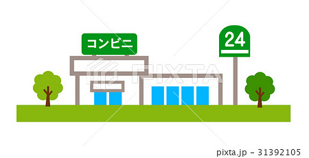 コンビニ 31392105