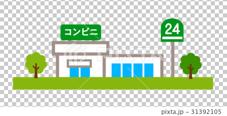 コンビニ 31392105