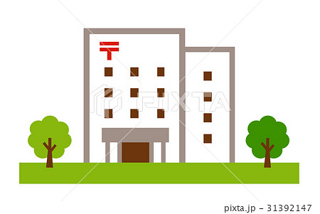 郵便局の建物 31392147