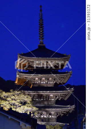 八坂の塔 法観寺 八坂の塔 法観寺 31393172