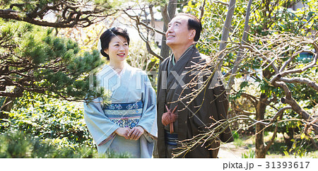 お金持ちの家族 庭園 お金持ちの家族 庭園 31393617