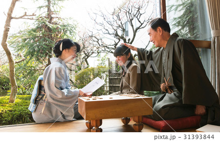 お金持ちの家族　通知表 31393844