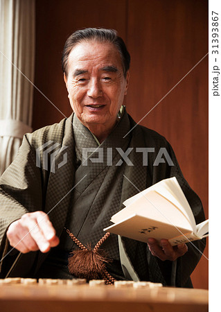 お金持ち　将棋の練習 31393867