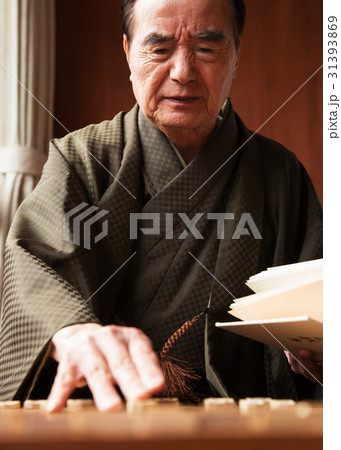 お金持ち　将棋の練習 31393869