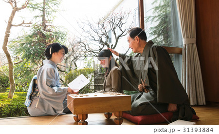 お金持ちの家族　通知表 31393884