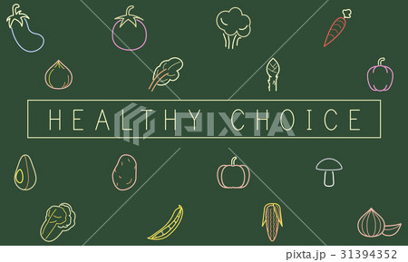 Graphic of various vegetable icons healthy nutrition Graphic of various vegetable icons healthy nutrition 31394352