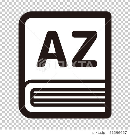 モノトーンアイコン（シリーズ） 31396667