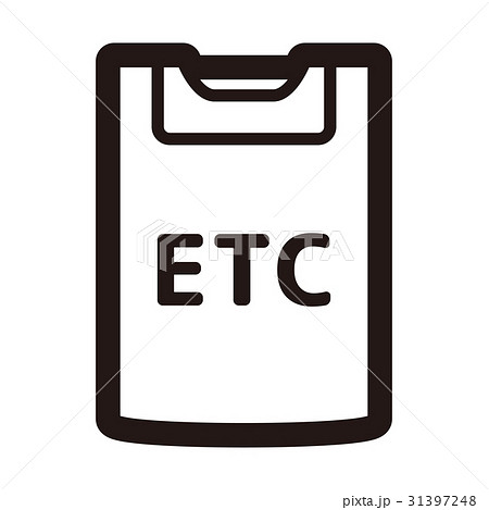 モノトーンアイコン（シリーズ） 31397248