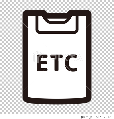 モノトーンアイコン（シリーズ） 31397248