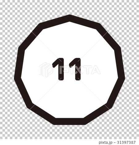 モノトーンアイコン（シリーズ） 31397387