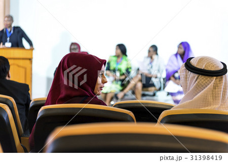 Audience Listen Presentation International Conference Audience Listen Presentation International Conference 31398419