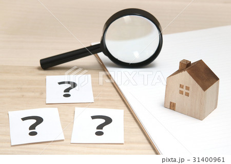 クエスチョンマーク 家　虫めがね 31400961