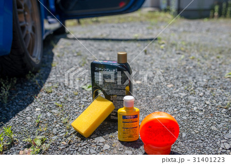 洗車道具 洗車道具 31401223