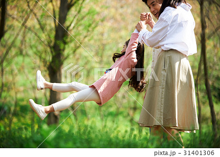 東洋人 親 起立 31401306