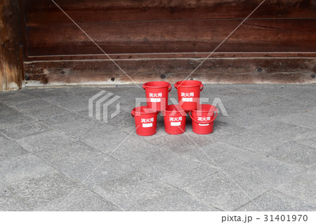 消火用バケツ 31401970