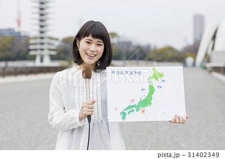 女子アナ　天気予報 31402349