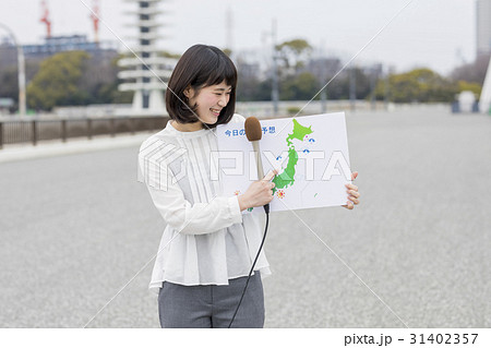 女子アナ 天気予報 女子アナ 天気予報 31402357