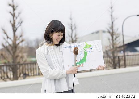 女子アナ 天気予報 女子アナ 天気予報 31402372