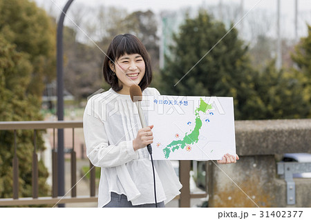 女子アナ　天気予報 31402377