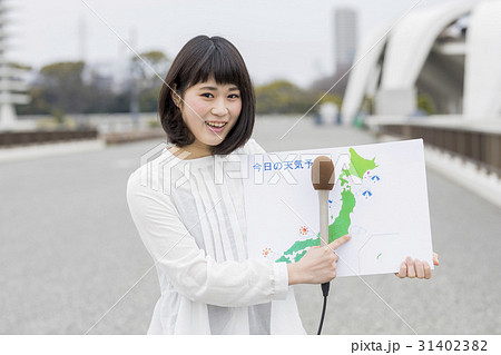女子アナ 天気予報 女子アナ 天気予報 31402382
