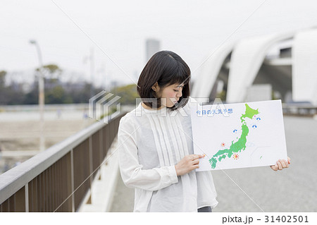 女子アナ　天気予報 31402501