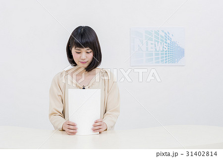 女子アナ　ニュース番組　キャスター 31402814