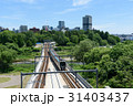 仙台市地下鉄 31403437