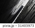 ビルの谷間 31403973