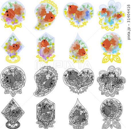 可愛くてお洒落な金魚鉢のアイコンのイラスト素材