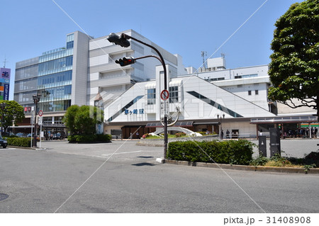 茅ヶ崎駅南口 31408908