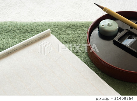 手紙 書道 硯箱 便箋 挨拶状 お礼状 手紙 書道 硯箱 便箋 挨拶状 お礼状 31409264