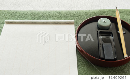 手紙 書道 硯箱 便箋 お礼状 挨拶状 自筆 手紙 書道 硯箱 便箋 お礼状 挨拶状 自筆 31409265