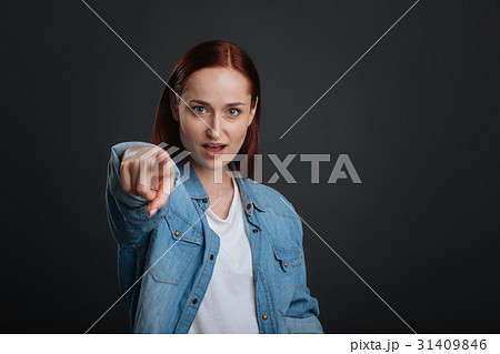 Powerful motivated woman encouraging joining her 31409846