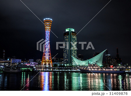 神戸、夜景、メリケンパーク、ポートタワー 31409876