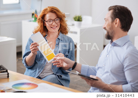 Positive delighted woman consulting with her 31410443