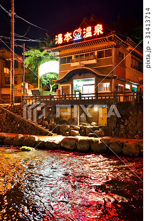 湯本温泉　山口県 31413714