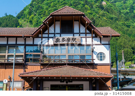 《東京都》奥多摩駅 31415008