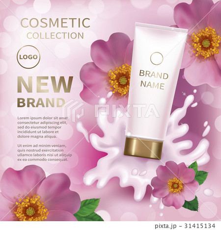 Design Cosmetics product 31415134