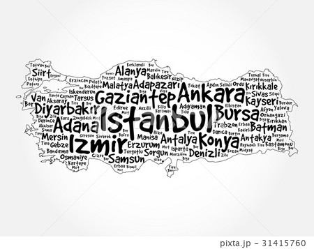 List of cities in Turkey word cloud map List of cities in Turkey word cloud map 31415760