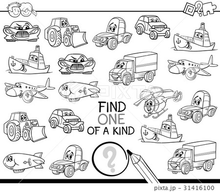 one of a kind coloring page one of a kind coloring page 31416100