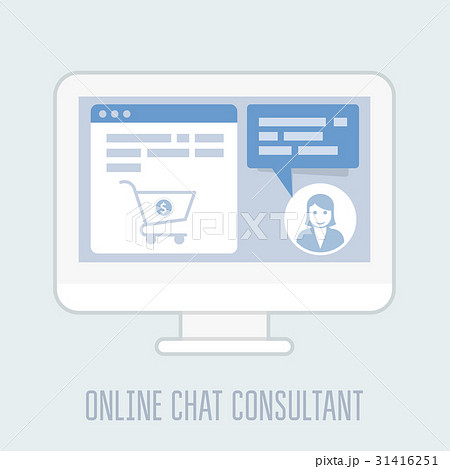 Online chat consultant - website assistance hints 31416251